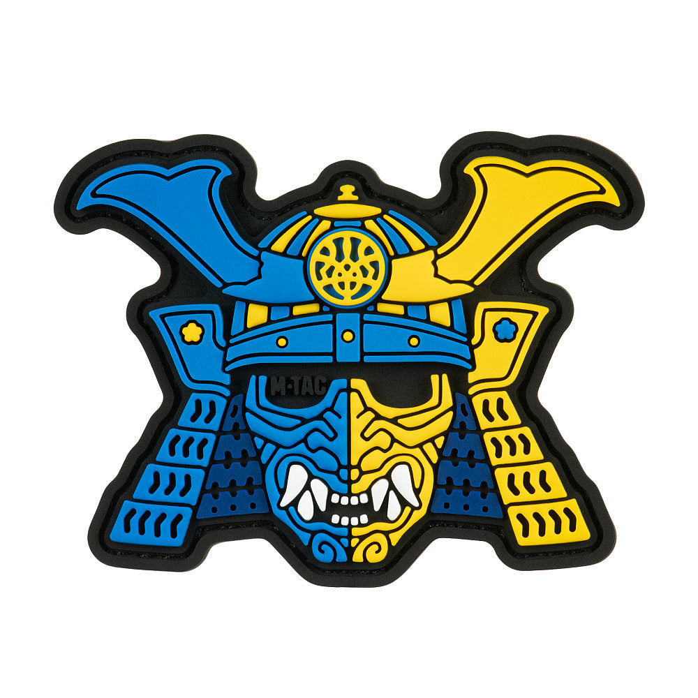 Patch Samurai Mask (PVC) - Image 2