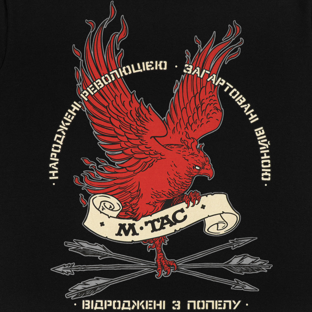M-Tac T-Shirt Phoenix - Image 6