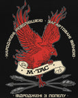 M-Tac T-Shirt Phoenix - Image 6