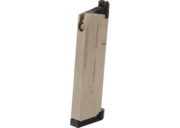 magazijn-tokyo-marui-m.e.u-_2_.jpg