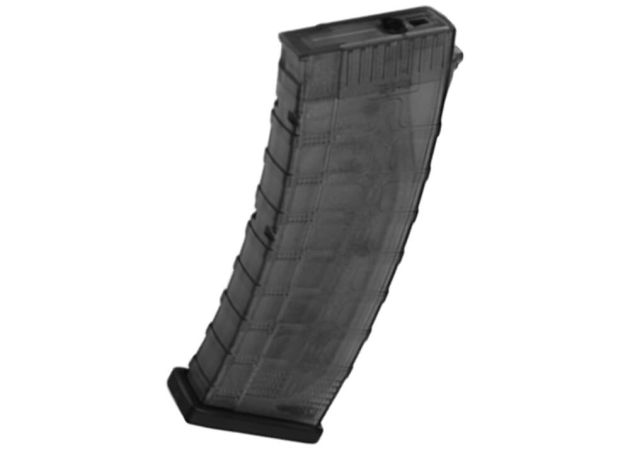 magazine_g_g_rk74_t_e_cqb_1_.jpg