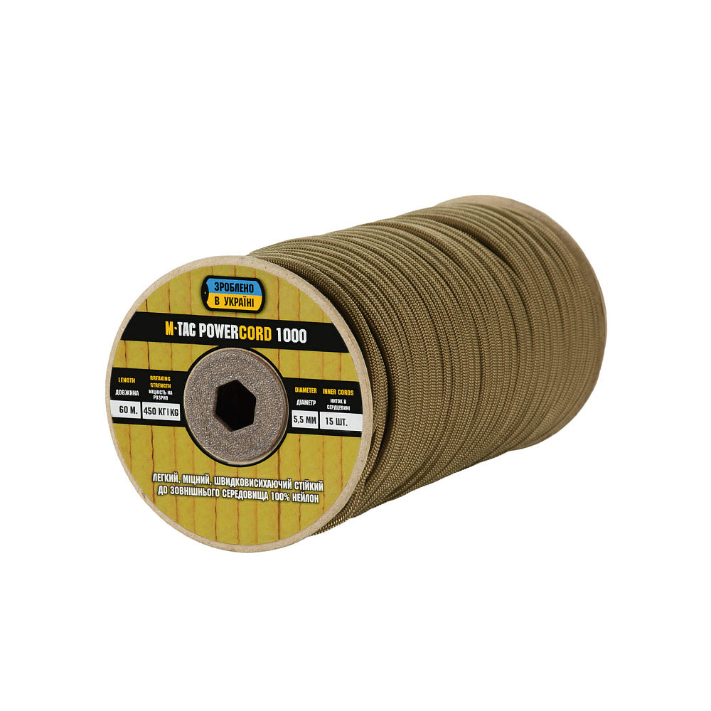 Paracord PowerCord1000 60m