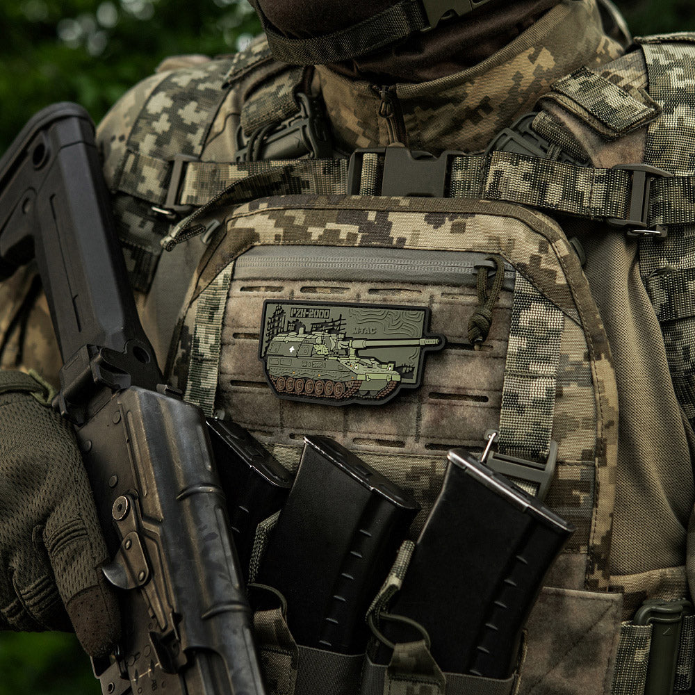 Patch PzH-2000 (PVC) - Image 6