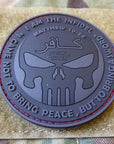 patch_jtg_3d_pvc_the_infidel_punisher_2_.jpg